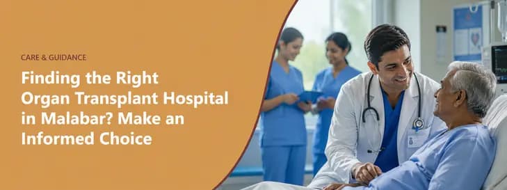 Organ transplant hospital malabar 1